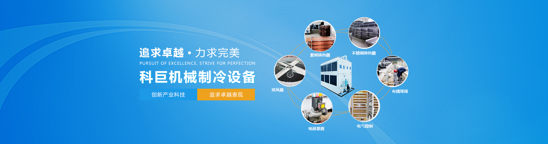 徐州清秀環(huán)保科技有限公司<br>